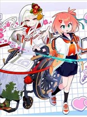半城烟雨 漫画改编剧